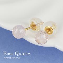 Irise coffret K10 S[h 4.5mm [YNH[c sAX 2P p fB[XsAX 10 4 a VR ~[{[Jbg V