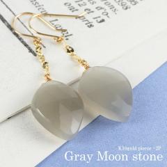 Irise coffret K10 S[h O[[Xg[ OsAX sAX 2P p fB[XsAX 10 6 a VR [Xg