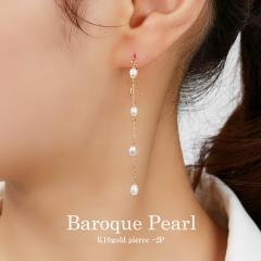 Irise coffret K10 �S�[���h �o���b�N�p�[�� �����O�s�A�X �s�A�X 2P �����p ���f�B�[�X�s�A�X 10�� �W���p�[�� �W���^�� ���H �� �X�e�[