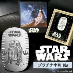 �X�^�[�E�E�H�[�Y R2-D2 �v���`�i���� 10g STAR WARS �v���`�i ���� Pt999 �S�[���h ���v���`�i���i �f�B�Y�j�[ Disney ���� �I�t�B�V��