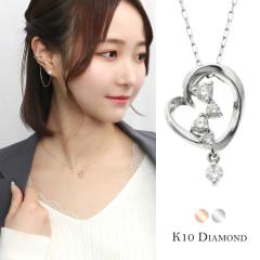 �I�ׂ�2�J���[ �I�[�v���n�[�g �_�C�������h 10�� �l�b�N���X �y���_���g K10 10K �� �s���N�S�[���h �z���C�g�S�[���h �n�[�g �n�[�g�l