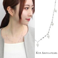 �A�R���^�� �p�[�� 18�� �z���C�g�S�[���h �X�e�[�V���� �l�b�N���X �y���_���g K18 18K �� �S�[���h �{�^�� �^�� �A�R���p�[�� �^��l�b