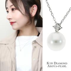 �A�R���^�� �p�[�� �_�C�������h 18�� �z���C�g�S�[���h �l�b�N���X �y���_���g K18 18K �� �S�[���h �{�^�� �^�� �A�R���p�[�� �ꗱ�p�[