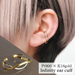 �V���v�� ���肰�Ȃ� �v���`�i900 K18�S�[���h �C���[�J�t 1P �Ў��p Pt900 18�� 18K �m���z�[���s�A�X �s�A�X �C�������O �C���[�N���b