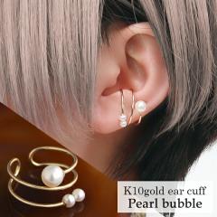 �W���p�[�� �S�[���h �C���[�J�t 1P �Ў��p K10�S�[���h 10�� 10K �W���^�� �m���z�[���s�A�X �s�A�X �C�������O �C���[�N���b�v �V���v