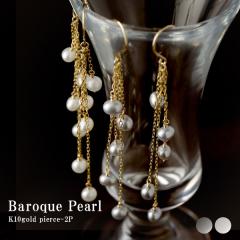 Irise coffret K10 S[h p[ ^ obNp[ `F[ sAX zCg Vo[ 2P p fB[X 10 10k tbN h