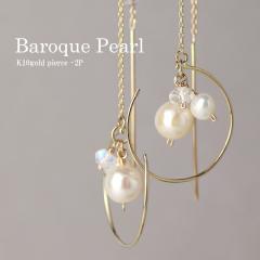 Irise coffret W^ T[N AJsAX 2P p K10 S[h 10 10K Wp[ ^ p[ u[[Xg[  