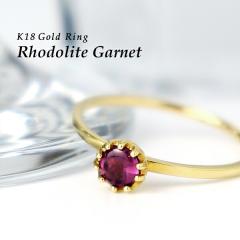 K18 [hCgK[lbg otgbv S[h O 18 18k VR K[lbg w ꗱ Eh  邤 cc