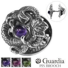 KfBA Guardia fBIj\X Dionysos Vo[ su[` wr  Xl[N ঒ ͒ ObY  sobW u[` 