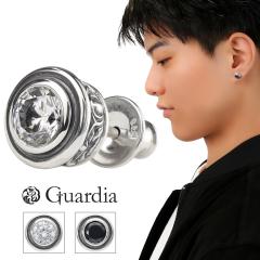 Guardia KfBA Aster AXe[ Vo[ sAX 1P Ўp YsAX WRjA NA  ubN ꗱsAX  Ax