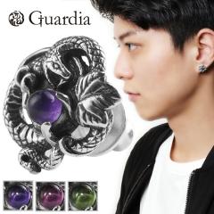 KfBA Guardia fBIj\X Dionysos Vo[ sAX 1P Ўp YsAX wr  Xl[N ঒ ͒ ObY  V