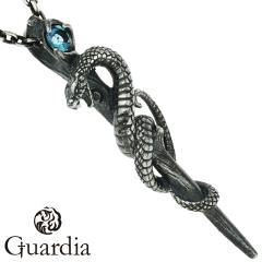 Guardia �� �A�X�N���s�I�X �� �V���o�[ 925 �l�b�N���X �y���_���g�g�b�v �����Y ���f�B�[�X �w�r �X�l�[�N ঒��� �O�b�Y �u���[�g�p�[