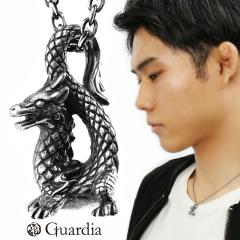 �K���f�B�A Guardia ���̎q ��イ�̂� �l�b�N���X �y���_���g �y���_���g�g�b�v �V���o�[ �h���S�� �� �� �C �C�N �^�c �a�� �a �O�b�Y 