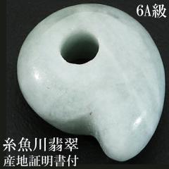 �������Ő� 6A�� ���� �c��17mm ��m�^ �Y�n�ؖ��� �˔� �t�� ���Y �I�ׂ� ��_�� �Ő� �� ������ �q�X�C �V�R�� �p���[�X�g�[�� ���{��
