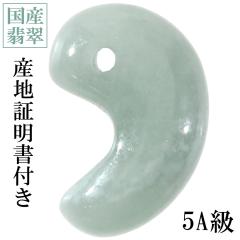 �������Ő� 5A�� ���� �c��12mm �Y�n�ؖ��� �˔� �t�� ���Y �Ő� �q�X�C ������ �V�R�� �p���[�X�g�[�� ���{�̐� ���� �� �O���[�� ����