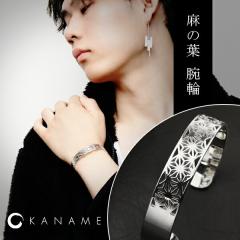 KANAME ̗t r Vo[ oO  Ji a uh a a ͗l uXbg uX r Y fB[X Vo