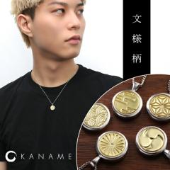 KANAME Iׂ5  RC lbNX Vo[925 v`i 18 K18 S[h Vo[ Vo[ANZT[ a a a a͗l