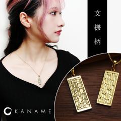 KANAME Iׂ2 Cg R v[g lbNX K18 R[eBO `F[t Vo[925 Vo[ Vo[ANZT[ D GD