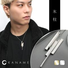 KANAME Iׂ2J[ X lbNX Vo[925 v`i 18 K18 S[h Vo[ Vo[ANZT[ 􉽊w  X a 