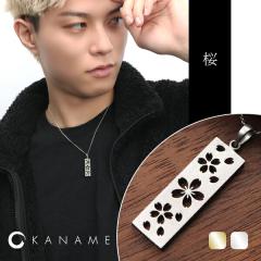 KANAME Iׂ2J[   v[g lbNX Vo[925 v`i 18 K18 S[h Vo[ Vo[ANZT[  