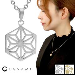 KANAME ������ ���̗t �l�b�N���X �y���_���g �V���o�[ 925 �}�b�g ����� �v���`�i 18�� K18 18K �S�[���h ���l �Ɩ� �a�� �a �a�� �`
