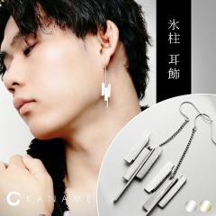 KANAME X  2P p sAX Vo[ S[h  Ji a uh a Y fB[X Vo[925 Vo[ANZ 