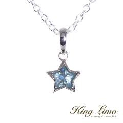 King Limo CLASSIC STAR �N���V�b�N�X�^�[ �`���[�� (�`�F�[���Ȃ�) �� �L���O���� �V���o�[925 �V���o�[�A�N�Z�T���[ �� �V���o�[�`���[