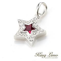 King Limo TINY KINGSTAR �^�C�j�[�L���O�X�^�[ �`���[�� (�`�F�[���Ȃ�) �V���Z�e�B�b�N���r�[ �L���O���� �V���o�[925 �V���o�[�A�N�Z
