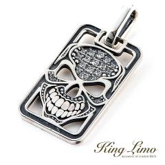 King Limo MICRO KING HEAD �}�C�N���L���O�w�b�h �h�b�O�^�O (�`�F�[���Ȃ�) �X�J�� �h�N�� �K�C�R�c �[�� �L���O���� �V���o�[925