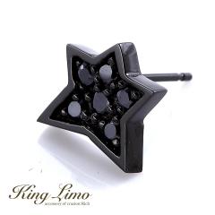 King Limo LUCKY STAR �p���F ���b�L�[�X�^�[ �s�A�X 1P �Ў��p �K�^ �K�� �� �L���O���� �V���o�[925 �V���o�[�A�N�Z�T���[ �� �V���o�[