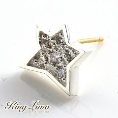 King Limo LUCKY STAR �p���F ���b�L�[�X�^�[ �s�A�X 1P �Ў��p �K�^ �K�� �� �L���O���� �V���o�[925 �V���o�[�A�N�Z�T���[ �� �V���o�[