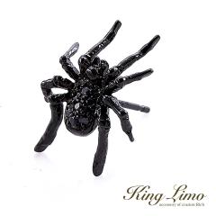King Limo TINY SPIDER �p���F �^�C�j�[�X�p�C�_�[ �s�A�X 1P �Ў��p �w� �N�� �L���O���� �V���o�[925 �V���o�[�A�N�Z�T���[ �� �V���o