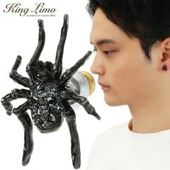 King Limo �w� �s�A�X �V���o�[925 1P �Ў��p �u���b�N �u���b�N�W���R�j�A �����Y ���f�B�[�X �X�p�C�_�[ �N�� �A�N�Z�T���[ �p���F �O