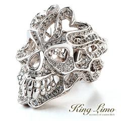 King Limo GRAFFITI HEAD �p���F �O���t�B�e�B�[�w�b�h �����O �X�J�� �h�N�� �K�C�R�c �[�� �L���O���� �V���o�[925 �V���o�[�A�N�Z�T��