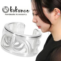 kokonoe �i�q���e �C���[�J�t �V���o�[ 1P �Ў��p �e ���e �� ���`�[�t ������ �i�q ������ �a�� �a �a�� �m���z�[���s�A�X �C���[�N���b