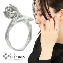 kokonoe ���ؘ@ �����O �w�� 9�`19�� �V���o�[ 925 �ؘ@ �� �A�� �t �a�� �a���� ���{ �V���o�[�����O �����Y ���f�B�[�X �j�� ���� �ގ�