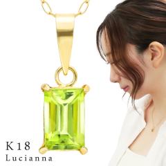 K18 �y���h�b�g �S�[���h �l�b�N���X �o�P�b�g �J�b�g 18�� K18�S�[���h 18k �� �V�R�� �y���_���g �ꗱ �V���v�� 8�� �a���� �I���r�� 