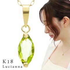 K18 �y���h�b�g �S�[���h �l�b�N���X �}�[�L�X �J�b�g 18�� K18�S�[���h 18k �� �V�R�� �y���_���g �ꗱ �V���v�� 8�� �a���� �I���r�� 