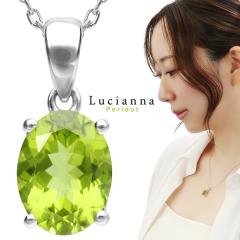 Lucianna �y���h�b�g �l�b�N���X �I�[�o�� �J�b�g �V���o�[ 925 �V�R�� �y���_���g �V���v�� �ꗱ 8�� �a���� �I���r�� �O���[�� �� ����