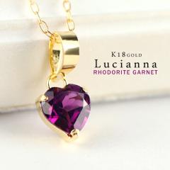 Lucianna K18 VR [hCgK[lbg v`n[g S[h lbNX 18 K18S[h 18k y_g 1 a VR