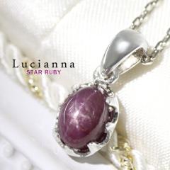 VR X^[r[ lbNX VR r[ Vo[925 J{V I[o ꗱlbNX p[Xg[ ȉ~  7 a