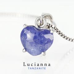 VR ^UiCg n[g lbNX y_g fB[XlbNX Vo[ 925 12 a VR ꗱlbNX   F 