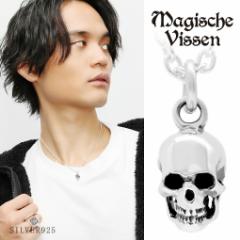 �}�W�F�X�t�B�b�Z�� �X�J�� �V���o�[ �l�b�N���X �����Y �y���_���g �V���o�[925 �[�� �h�N�� �� �K�C�R�c �u�����h �V���o�[�l�b�N��