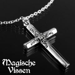 �}�W�F�X�t�B�b�Z�� ���o�[�V�u�� �N���X �y���_���g �� �V���o�[�l�b�N���X �`�F�[���t�� �l�b�N���X �V���o�[ �����Y ���f�B�[�X �\��