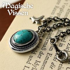 �}�W�F�X�t�B�b�Z�� ��� �H�΂��� �� �y���_���g A  �V���o�[�l�b�N���X �`�F�[���t�� �l�b�N���X �V���o�[ �����Y ���f�B�[�X �I�[�o��