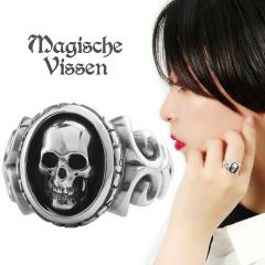 �}�W�F�X�t�B�b�Z�� �X�J�� �n�[�h�e�C�X�g �s���L�[ �V���o�[�����O 1�`15�� �w�� �V���o�[925 �����Y �����Y�����O �u�����h Magische 