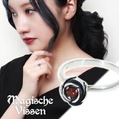 �}�W�F�X�t�B�b�Z�� �ꗱ �X�g�[�� ���[�Y �����O 1�`15�� �w�� �V���o�[925 �V���o�[�����O �s���L�[�����O �K�N �o�� �� ���� �אg ��