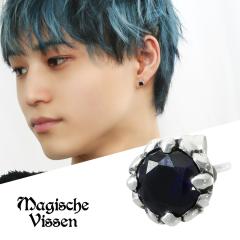 Iׂ20 ꗱ Xg[ sAX 1P Ўp Vo[ 925 VR a WRjA ꗱsAX ЂƗ 肰Ȃ  Y