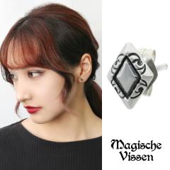 gCo _C^ v` sAX 1P Ўp Vo[ 925 H` Ђ` _C _C` 肰Ȃ  ꂢ i Y 