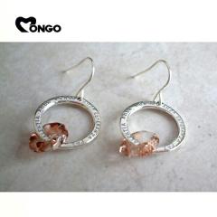 MONGO KX O Vo[ sAX  2P p Vi Vo[sAX tbN fB[X Vo[925  ޏ a uh